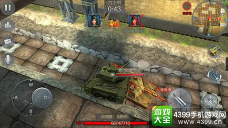 坦克射击手游