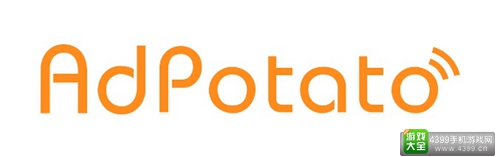 Ad Potato