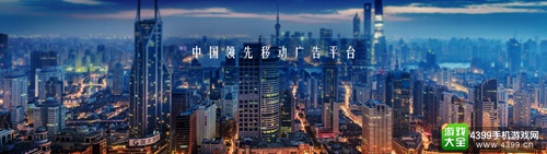 博睿赛思集团(BRSS)