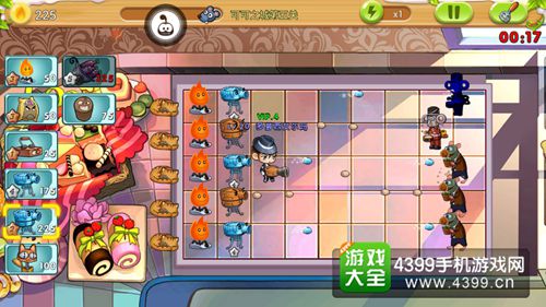 美食大战老鼠竞技版可可之城第五关