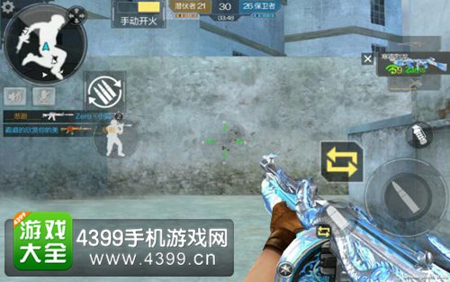 CF手游寒霜烈龙怎么样