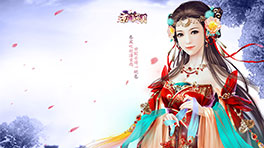 京门风月人物关系-女主角