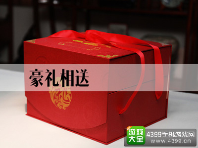 WE ARE COMING！极维客产品发布会7月28日相约上海
