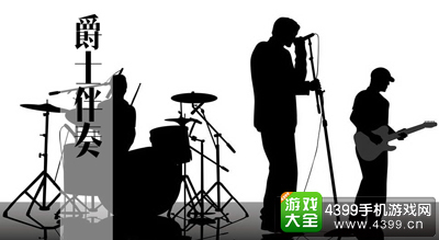 WE ARE COMING！极维客产品发布会7月28日相约上海