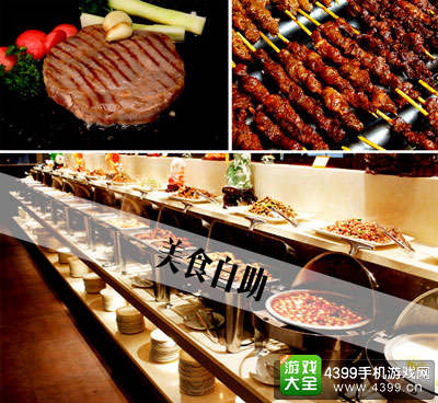 WE ARE COMING！极维客产品发布会7月28日相约上海