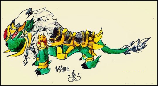 洪荒大劫篇青鬃狮王-4399影