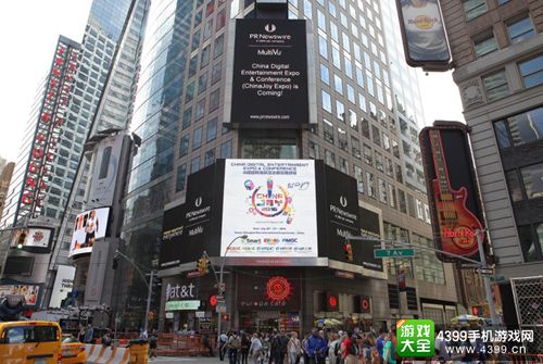 ChinaJoy登陆时代广场广告大屏幕