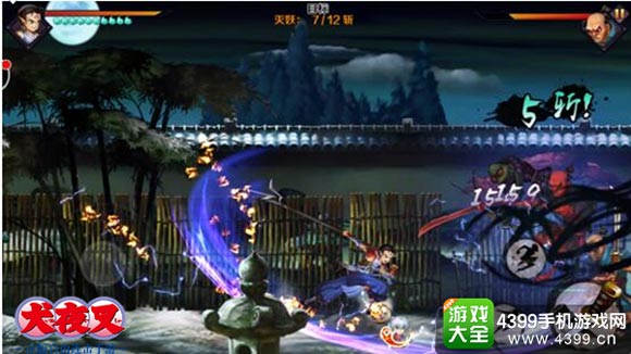 犬夜叉觉醒