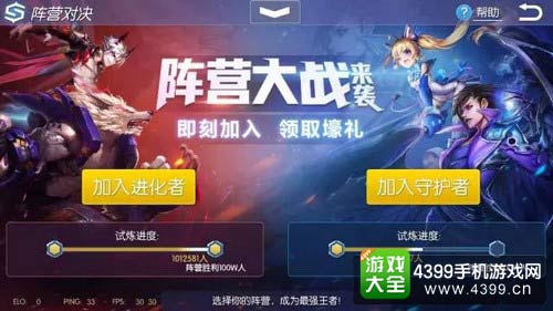 诸葛亮