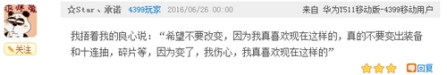 部落研讨会