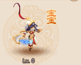 梦幻西游手游武罗仙子GIF图