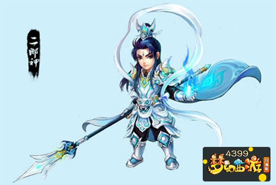 梦幻西游互通版凌波城师傅二郎神