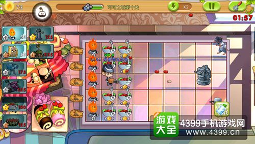 美食大战老鼠竞技版可可之城第十关