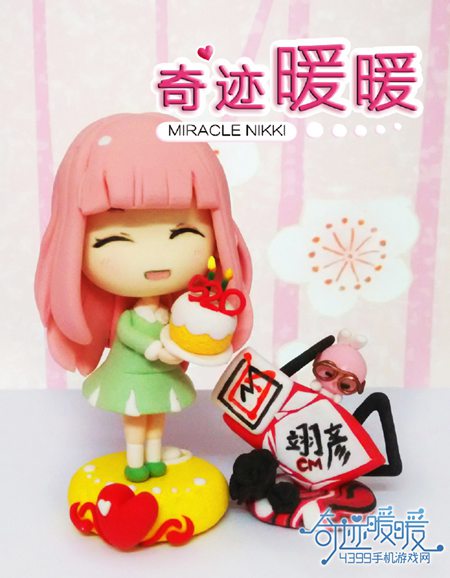 奇迹暖暖软陶人偶