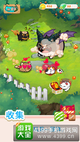 《幻想喵》
