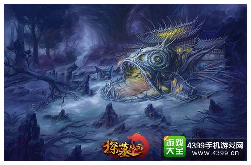 探墓风云谷中庙宇