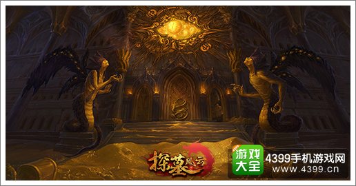 探墓风云地宫雕像
