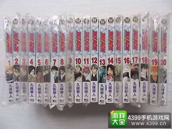 东立漫画