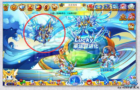 奥奇传说幸运王者lucky在哪