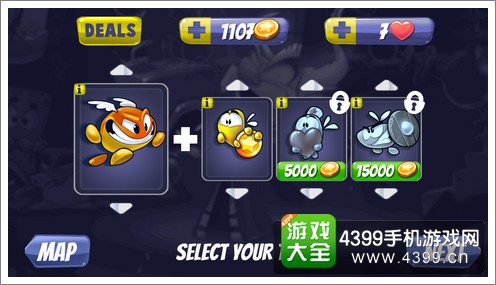 不要方