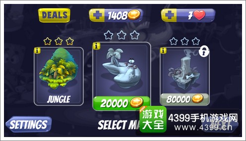 不要方
