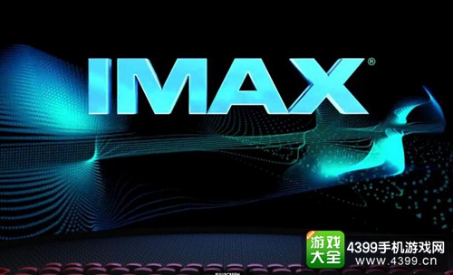 IMAX