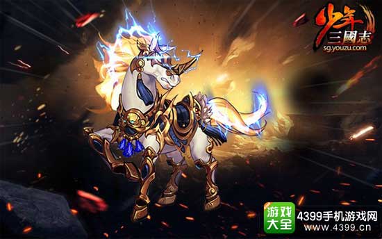 霹雳的卢马