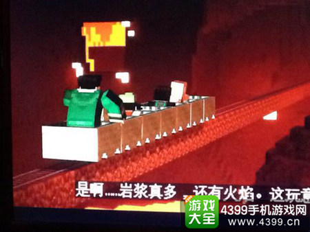 我的世界故事模式