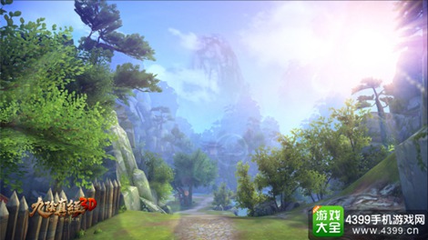 九阴真经3D