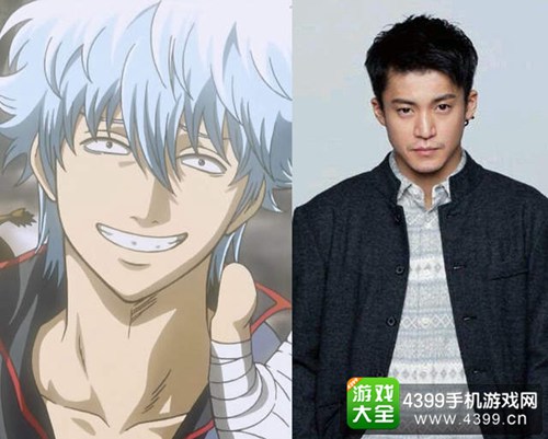 银魂真人版
