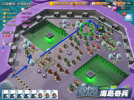海岛奇兵超级螃蟹15关