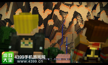 我的世界故事模式
