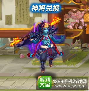 绝世唐门伙伴
