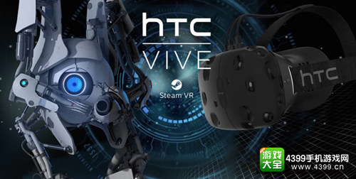HTC正式成立VR子公司 加速扩大虚拟现实业务