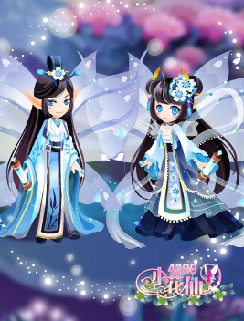 小花仙遗音古卷套装