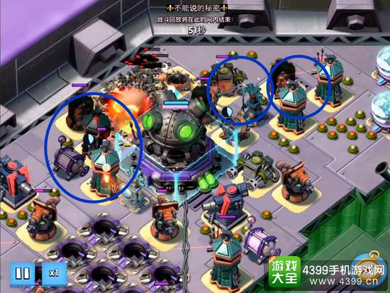 海岛奇兵超级螃蟹22