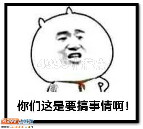 你为什么喜欢赛尔号的反派精灵
