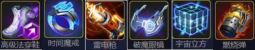 时空召唤