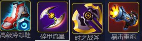 时空召唤
