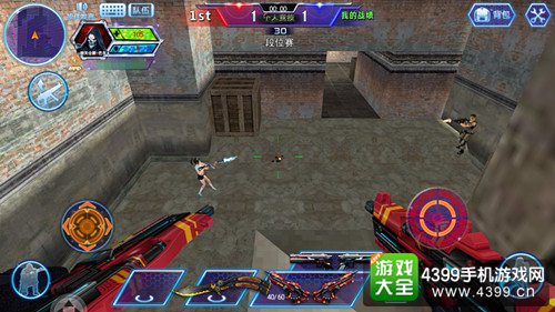 火线精英手机版