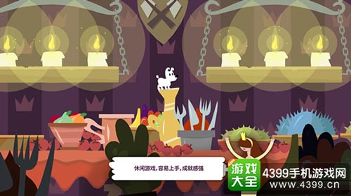 米皮大冒险:梦境