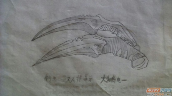 生死狙击玩家手绘近战武器双持毒牙