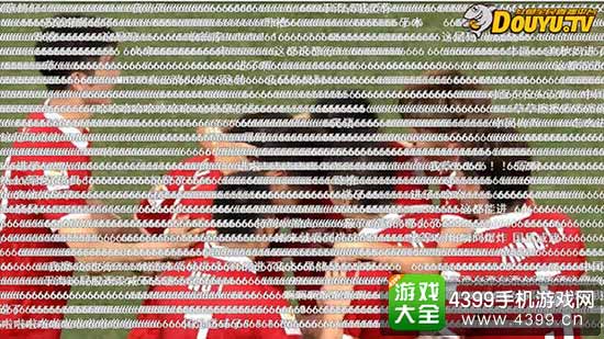 风靡的直播行业