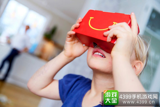 麦当劳VR头显