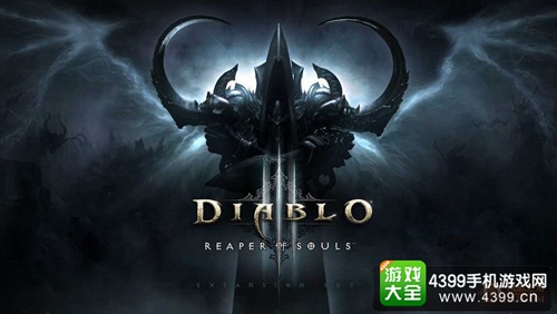 暗黑破坏神3