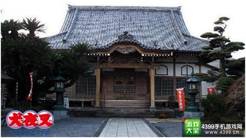 静冈县