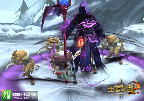 王者之剑2手游