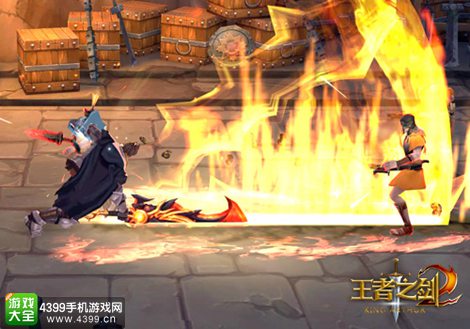 王者之剑2手游
