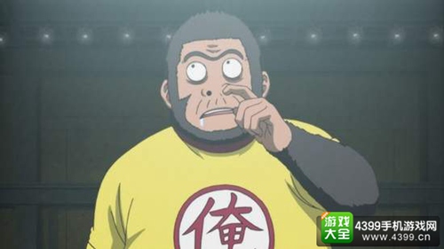银魂空知英秋