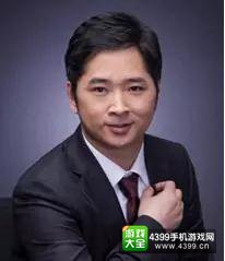 游族网络高级制作人 程良齐